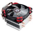 Cooler procesor ID-Cooling SE-214
