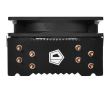 Cooler procesor ID-Cooling SE-224M iluminare albastra