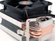 Cooler procesor ID-Cooling SE-903