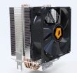Cooler procesor ID-Cooling SE-903