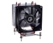 Cooler procesor ID-Cooling SE-913X