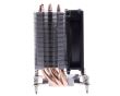 Cooler procesor ID-Cooling SE-913X