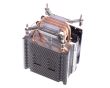 Cooler procesor ID-Cooling SE-913X