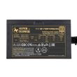 Sursa Super Flower Legion HX 750W neagra