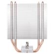 Cooler procesor Segotep A4 iluminare RGB