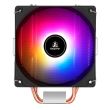 Cooler procesor Segotep A6 iluminare RGB