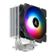 Cooler procesor Segotep S4 iluminare aRGB