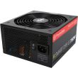 Sursa Thermaltake Smart DPS G 750W Digital
