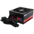 Sursa Thermaltake Smart DPS G 750W Digital