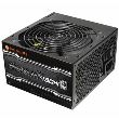 Sursa Thermaltake Smart 430W Open Box