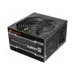 Sursa Thermaltake Smart 630W