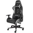 Scaun gaming Inaza Titan Negru