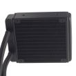 Cooler procesor cu lichid Riotoro Bifrost 120TI iluminare alba
