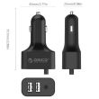 Incarcator auto Orico UCP-5P Pro 52W 5 port-uri cu extensie negru