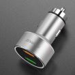 Incarcator auto Orico UPC-Q2 30W argintiu