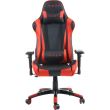 Scaun gaming Inaza Victus negru cu rosu