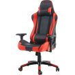 Scaun gaming Inaza Victus negru cu rosu