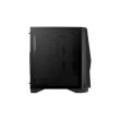 Carcasa Aerocool Visor aRGB neagra
