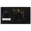 Sursa Aerocool VX Plus 650 650W