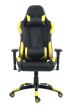 Scaun gaming Inaza Vespa negru cu galben