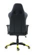 Scaun gaming Inaza Vespa negru cu galben