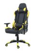 Scaun gaming Inaza Vespa negru cu galben