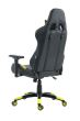 Scaun gaming Inaza Vespa negru cu galben