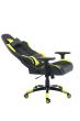 Scaun gaming Inaza Vespa negru cu galben
