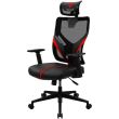 Scaun gaming ThunderX3 Yama1 negru cu rosu