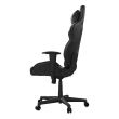 Scaun gaming Gamdias Zelus E1 L negru