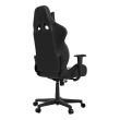 Scaun gaming Gamdias Zelus E1 L negru
