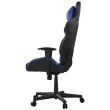 Scaun gaming Gamdias Zelus E1L negru cu albastru