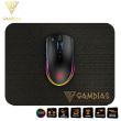 Mouse gaming Gamdias Zeus M2 iluminare RGB