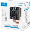Cooler procesor Deepcool GAMMAXX 400 iluminare rosie