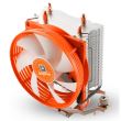 Cooler procesor Segotep Frozen Tower T2