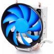 Cooler procesor Deepcool GAMMAXX 200T