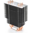 Cooler procesor Deepcool GAMMAXX 400 iluminare albastra