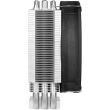 Cooler procesor Thermaltake Frio Silent 14