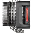 Cooler procesor Thermaltake Riing Silent 12 Pro iluminare rosie