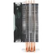 Cooler procesor Deepcool GAMMAXX 400 iluminare albastra