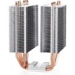 Cooler procesor Deepcool Neptwin V2