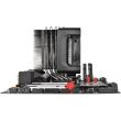 Cooler procesor Thermaltake Riing Silent 12 Pro iluminare albastra