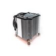 Dynatron R17 3U server CPU cooler