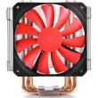 Cooler procesor Gamer Storm Lucifer K2
