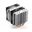 Cooler procesor Deepcool Neptwin V2