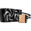 Cooler procesor cu lichid Cooler Master Seidon 240V