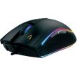Mouse gaming Gamdias Zeus P1 iluminare RGB