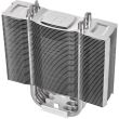 Cooler procesor Thermaltake Frio Silent 14
