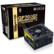 Sursa Segotep GP700G 600W