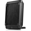 Cooler procesor cu lichid Deepcool Maelstrom 120T iluminare albastra